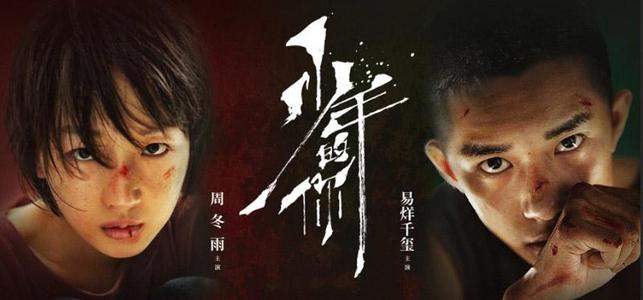 黑潭哪里哪里可以做假证